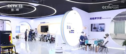 银发经济活力涌动 科技服务催生多样“智”享养老新场景